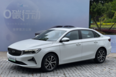 不光是出租车司机，我都馋哭！第4代帝豪醇电混动轿车真这么省？
