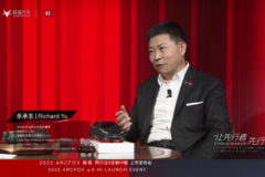 再放狠话！余承东称华为智能驾驶系统世界第一，奔驰宝马都在用？