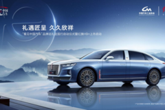 车长超过5.3米，比奔驰S级还长，新红旗H9+才是真国产之光