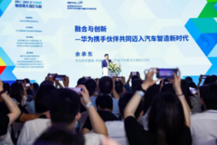又掀骂战！余承东说问界M7舒适性超百万豪车，何小鹏：你接着吹