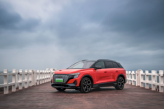 试驾上汽奥迪Q5 e-tron：外观豪华，内饰空间有个性，试完打满分