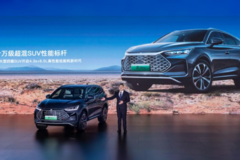 不但快，而且省，唐DM-p厉害了，零百4.3秒，综合续航1030Km