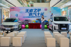 家用车跨界PK，传祺M6 PRO和大众朗逸，应该怎么选？