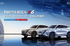 不拼价格只讲价值，欧尚Z6全球上市，树立15万级SUV价值新标杆