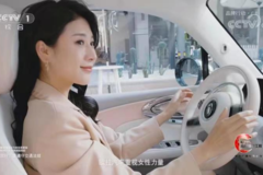 连央视都来点赞了！欧拉芭蕾猫公开女性守护模式专利