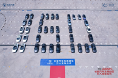 长安举办万人交车仪式，UNI-V 2.0T惊艳全场，深蓝SL03即将接力？