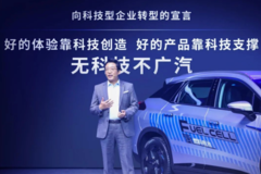 王传福、冯兴亚上榜最佳CEO，为何是他们？
