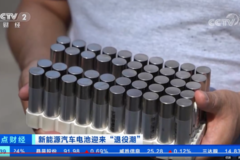 首批新能源车迎来电池退役潮，400元一度电回收，赚了还是亏了？