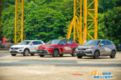 谁才是年轻人的“心头好”？ 锋兰达、XR-V、探歌大混斗