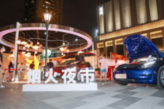 特斯拉广州秀才艺：车尾箱集市的烟火气，最抚凡人心！