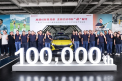 第10万台装机下线！马赫“芯”时代的东风风神，更强了！