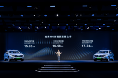 国产又出神级新能源SUV！哈弗H6新能源闭眼入