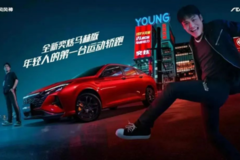 21603台！东风风神创历史最佳10月销量