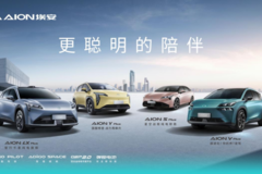 广汽十月产销双增，Q4收官战迎“开门红”