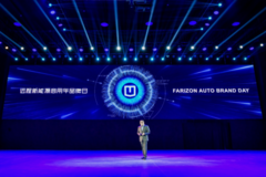 远程推出吉利首台无座舱汽车，率先落地L4级自动驾驶技术