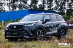 没想到皇冠陆放这么“野”！ 在这体验营可算玩明白了