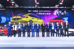 东风本田全产品矩阵亮相广州车展，思域HATCHBACK广州区域上市