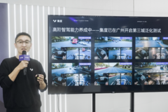 再下一城！集度首款汽车机器人亮相广州车展，将于今年交付