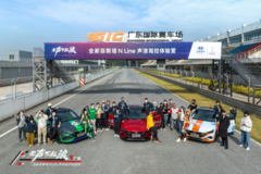 疾驰赛道，释放高能，全新菲斯塔N Line声浪驾控体验营首站启动