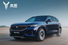 30万预算，这三款新能源车都带“绝活”，懂行的都会买！