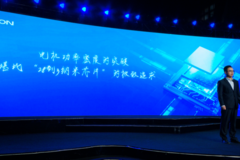 巴掌大的电机超越V8发动机，埃安夸克电驱迈入纳米时代
