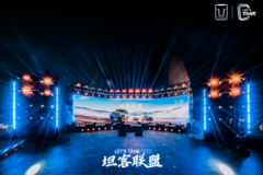 共创共玩共享，坦克品牌创造“令人向往”的生活方式