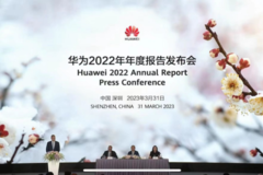 华为确认不造车：有些部门、个人滥用华为品牌，正在查处