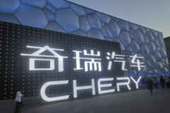 重磅！奇瑞这个新能源战略大招，将颠覆电驱混动？