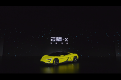 比亚迪发布云辇系统，用新技术重新定义车身控制