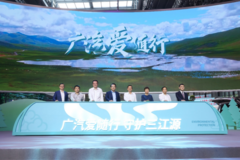 一场充满情感温度的发布会，背后是广汽满满的社会责任