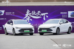 纯燃油车，危矣！比亚迪秦PLUS DM-i 2023冠军版深度对比试驾