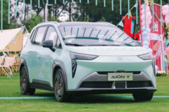 2023新能源汽车下乡活动，广汽7款车型参与！