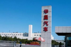 刚刚！这家“破”车企股价疯涨15%，到底发生了什么？