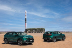 3.8L超级省油，1350km超长续航，4挡电混长续航SUV皓瀚亮相！