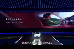 26.69万满配，新岚图FREE太狠了，理想L7直接懵了