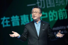 又一个贾跃亭？威马创始人移居美国，410亿投资全打水漂