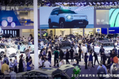 超级增程2.0来了！深蓝在北京车展“三箭齐发”，主打的是实惠