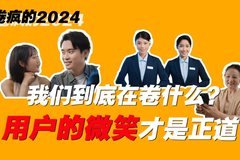 探岭南文化传承，我们发现了“龙腾狮跃”的精气神
