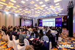 第八届金璨奖2025年奖项公示：数智领航增长