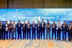 长安汽车发布2030愿景：锚定世界前十 加速全球化布局