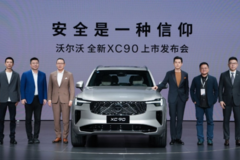 沃尔沃的“软与硬”，让我们坚信：有爱的企业，终将被用户托举!