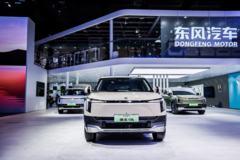 天元智能国民第一车 东风纳米06登陆2025上海车展