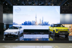 日产汽车以全新新能源矩阵点亮2025上海国际车展