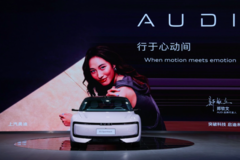 双品牌协同作战，上汽奥迪抢跑“新豪华”战场！