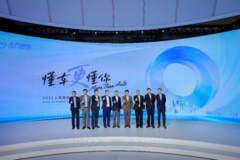 平权驱动进阶，共创美好出行，“懂车更懂你”的上汽 整体亮相上海车展