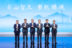 预售价70.99万！华为ADS护航 四座版岚图梦想家山河首发‌