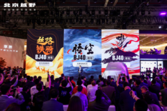 BJ40增程跻身新能源方盒子市场第一，周鸿祎喜提新车