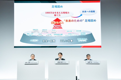 丰田又让唱衰者失望了！净利2倍于12家中国上市车企总和，“本土化”成就上海车展最靓的仔