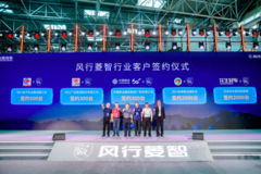 9.98万起！可油可电可气！真正的创业神器？