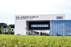 不是所有电动车都叫豪华：Q6L e-tron背后，是一座工厂的全力以赴